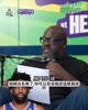 奧尼爾此前：恩比德一度與約基奇齊名，但現在已經遠遠落后
