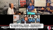 湖人隊記：湖人按照東契奇的要求引援，如果成績不佳他得擔責！