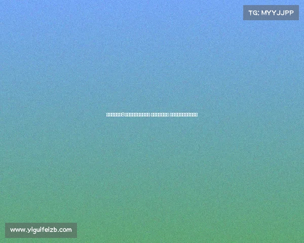 男篮亚洲杯第8日综述：日本爆冷失利 韩国大胜卡塔尔 澳大利亚轻松战胜黎巴嫩