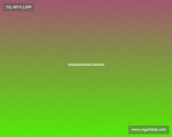 米兰旧将雷比奇自由转会加盟哈伊杜克 双方签约一年合同