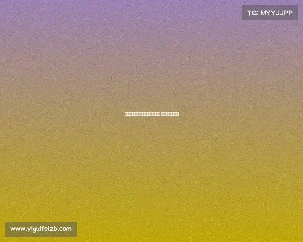 罗马关注麦肯尼转会尤文未续约 球员未来存变数